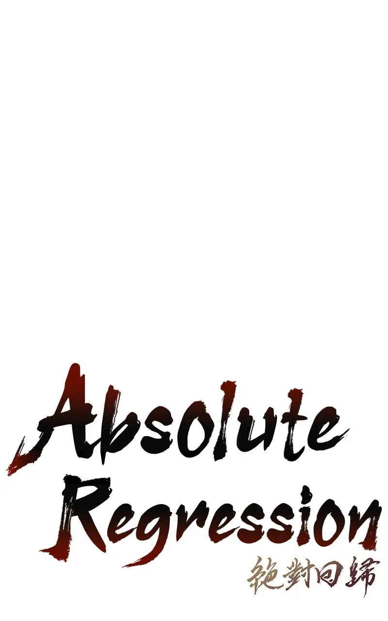 Read Absolute Regression Manga Online