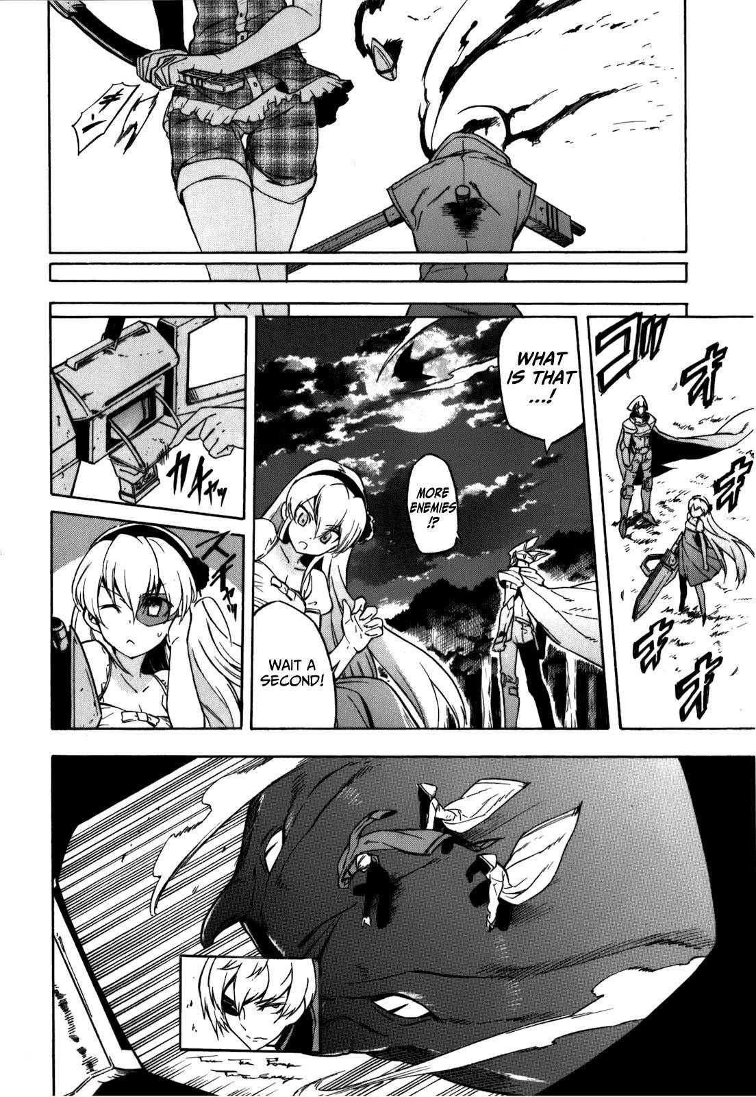 Read Akame Ga Kill! Manga Online