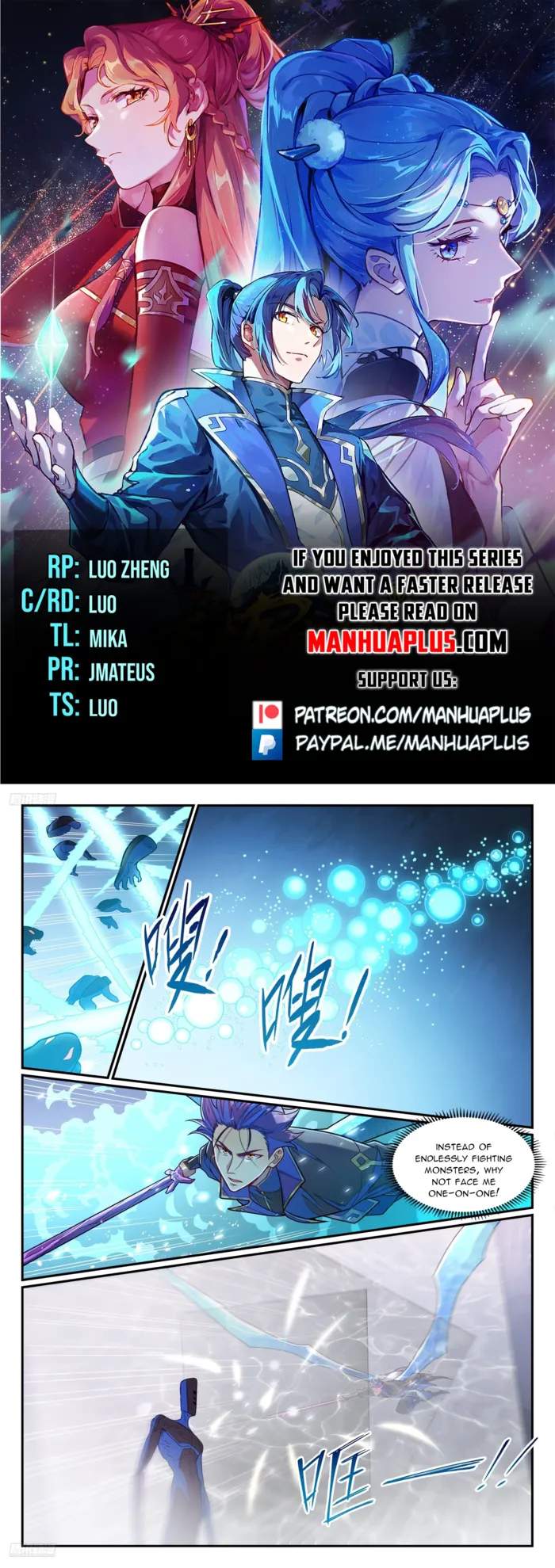 Read Apotheosis - Elevation to the status of a god Manga Online