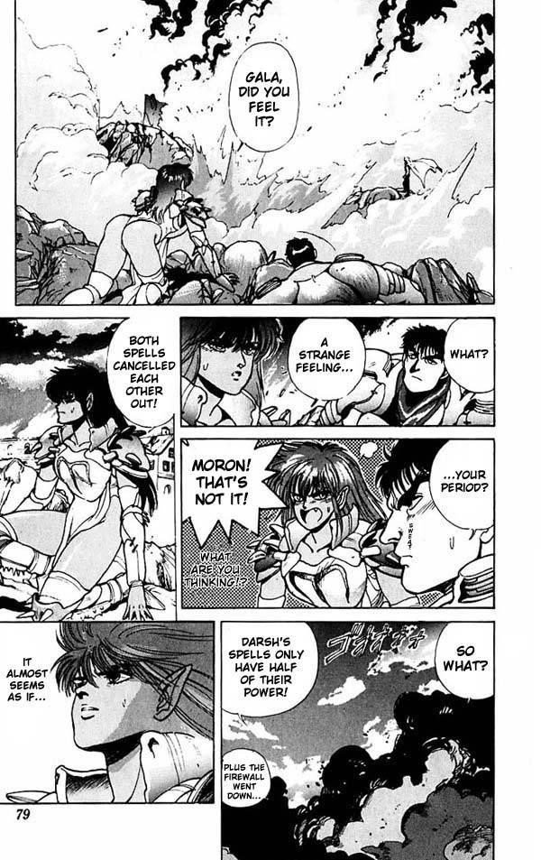 Read Bastard Manga Online