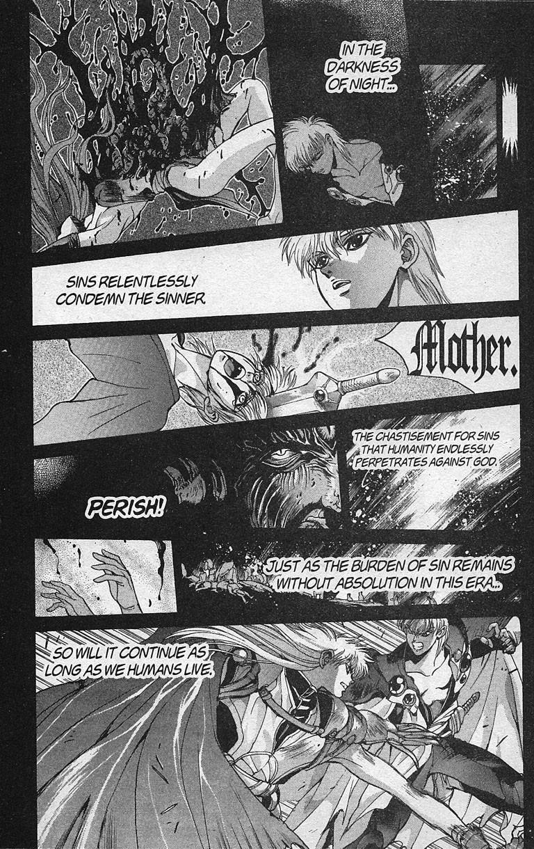 Read Bastard Manga Online