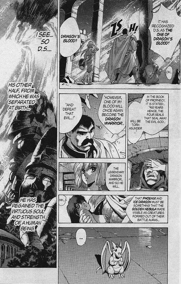 Read Bastard Manga Online