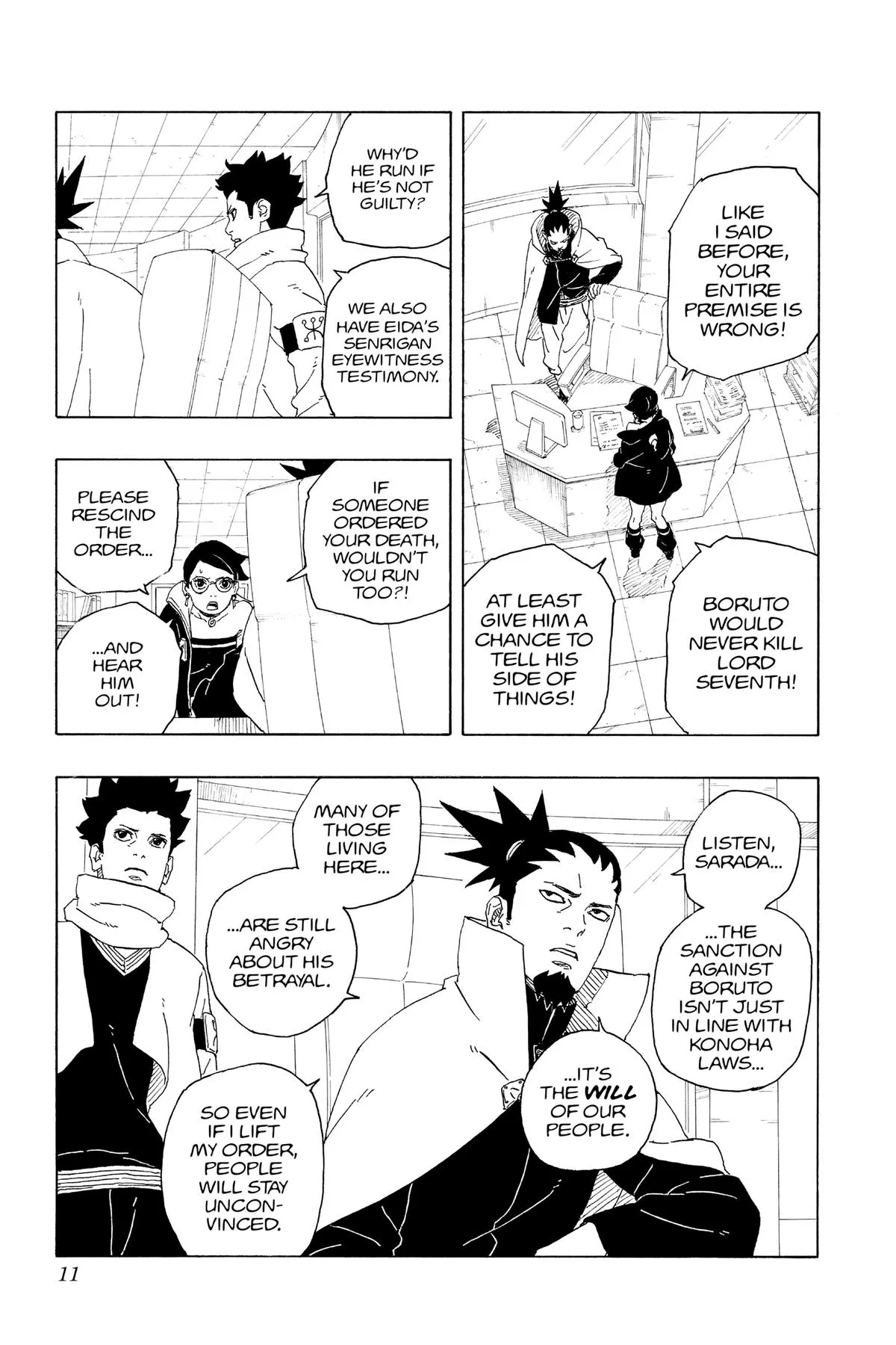Read Boruto Two Blue Vortex Manga Online
