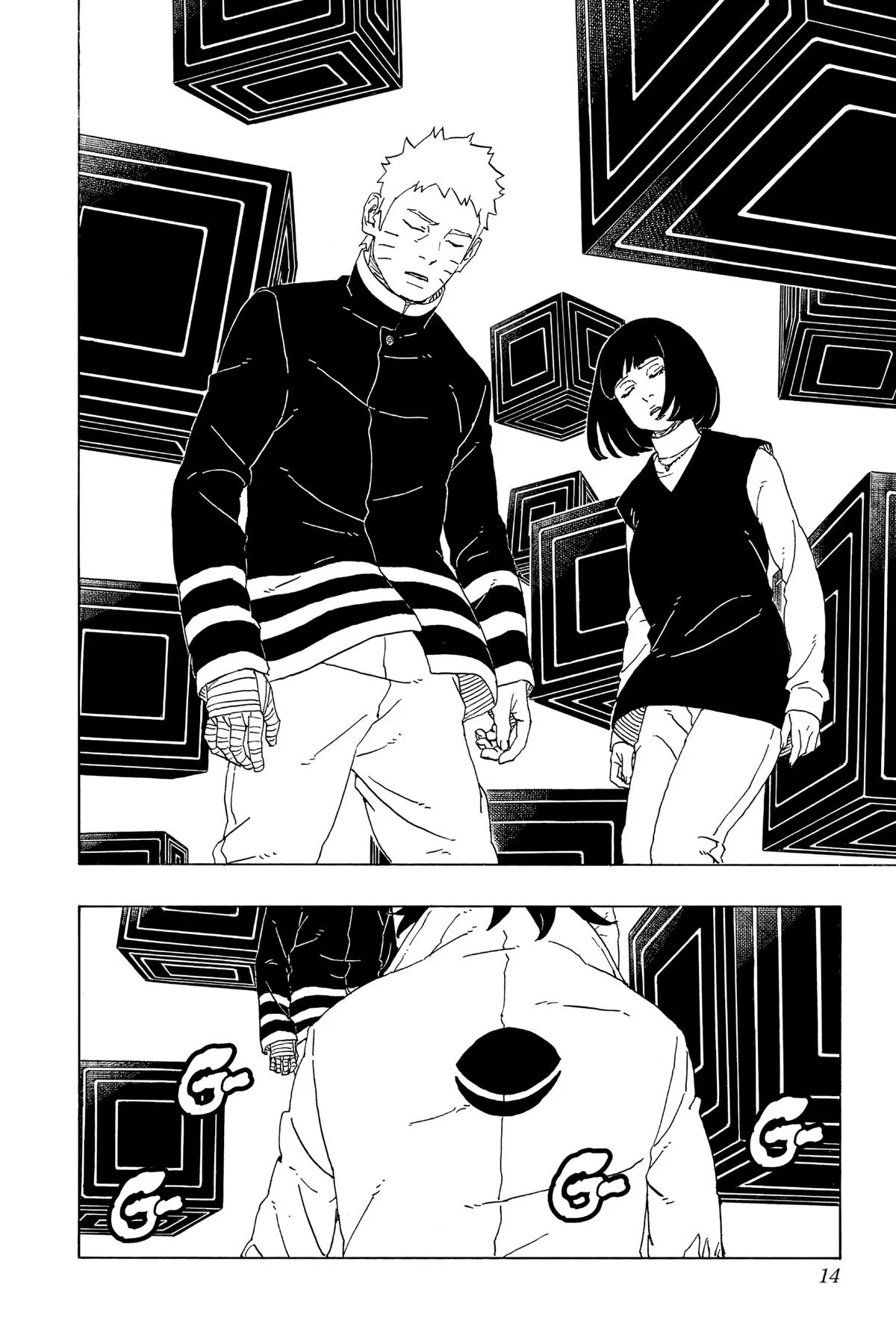 Read Boruto Two Blue Vortex Manga Online