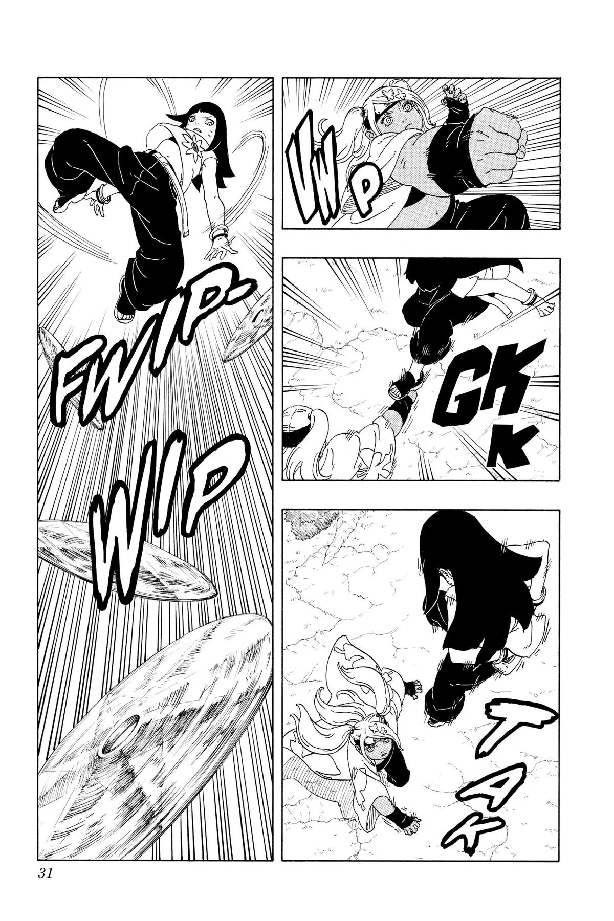 Read Boruto Two Blue Vortex Manga Online