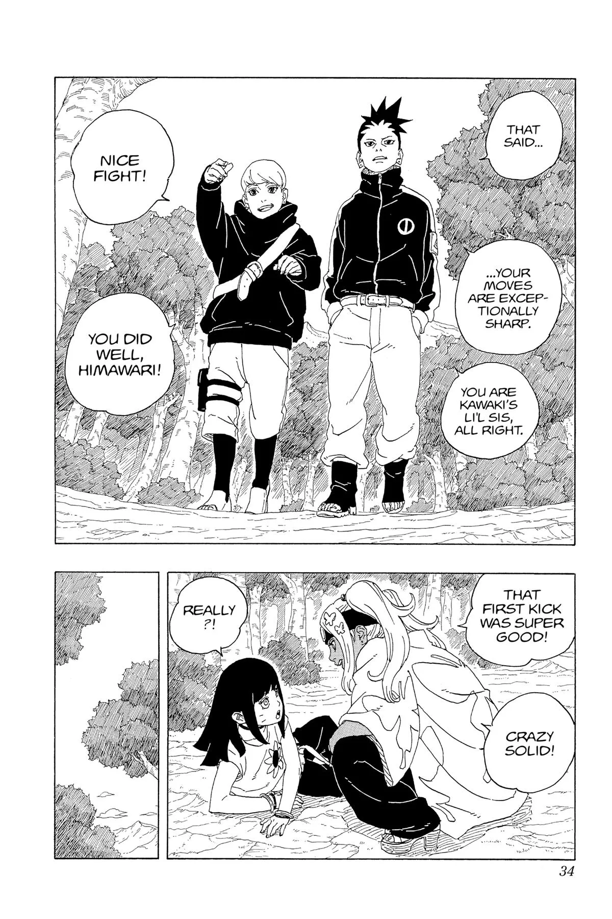 Read Boruto Two Blue Vortex Manga Online