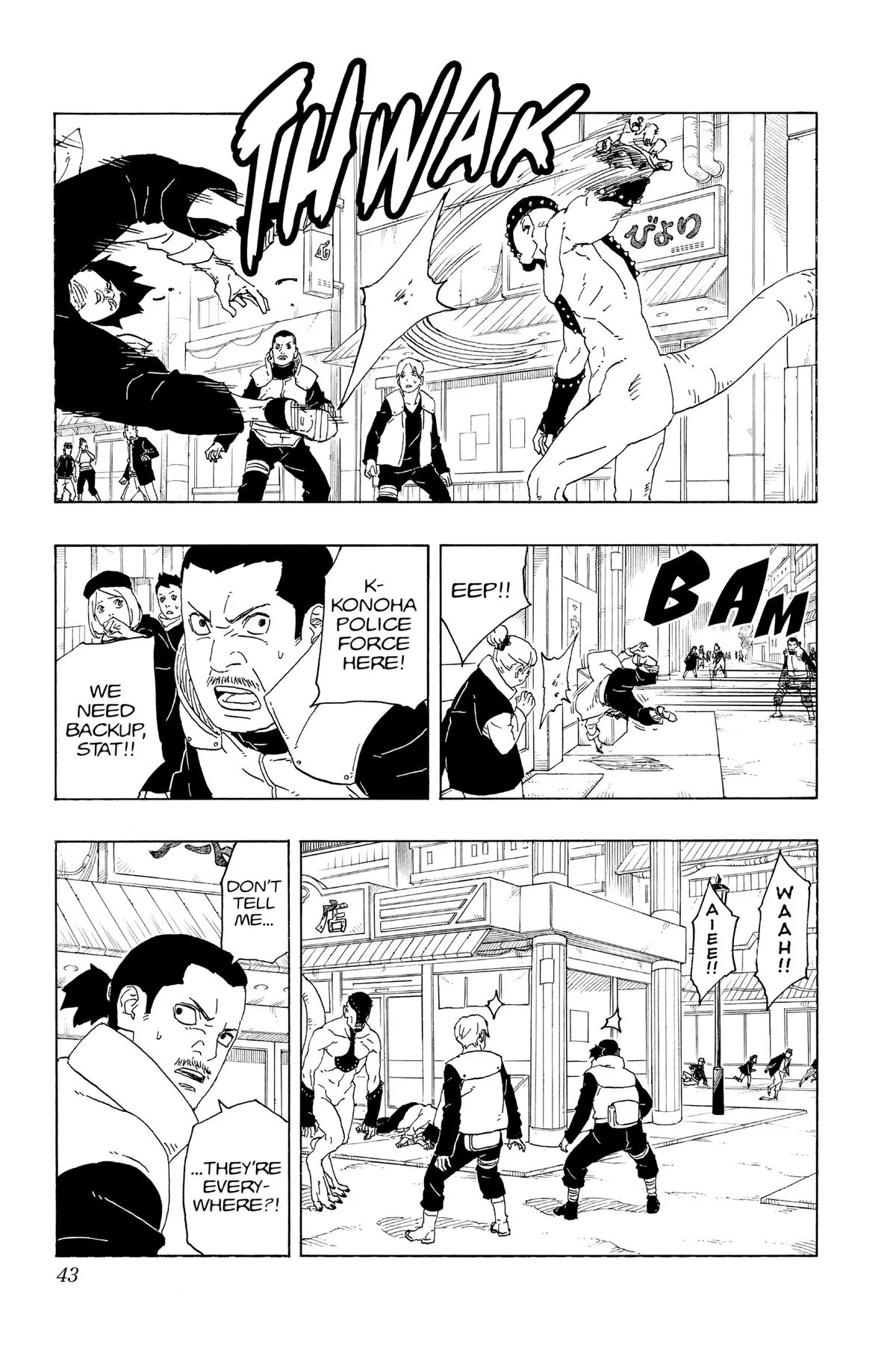 Read Boruto Two Blue Vortex Manga Online
