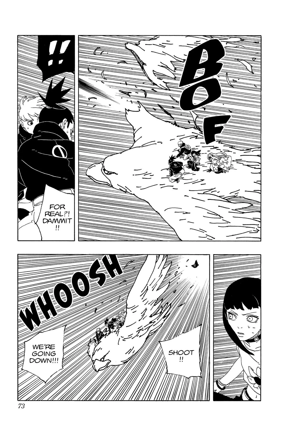Read Boruto Two Blue Vortex Manga Online