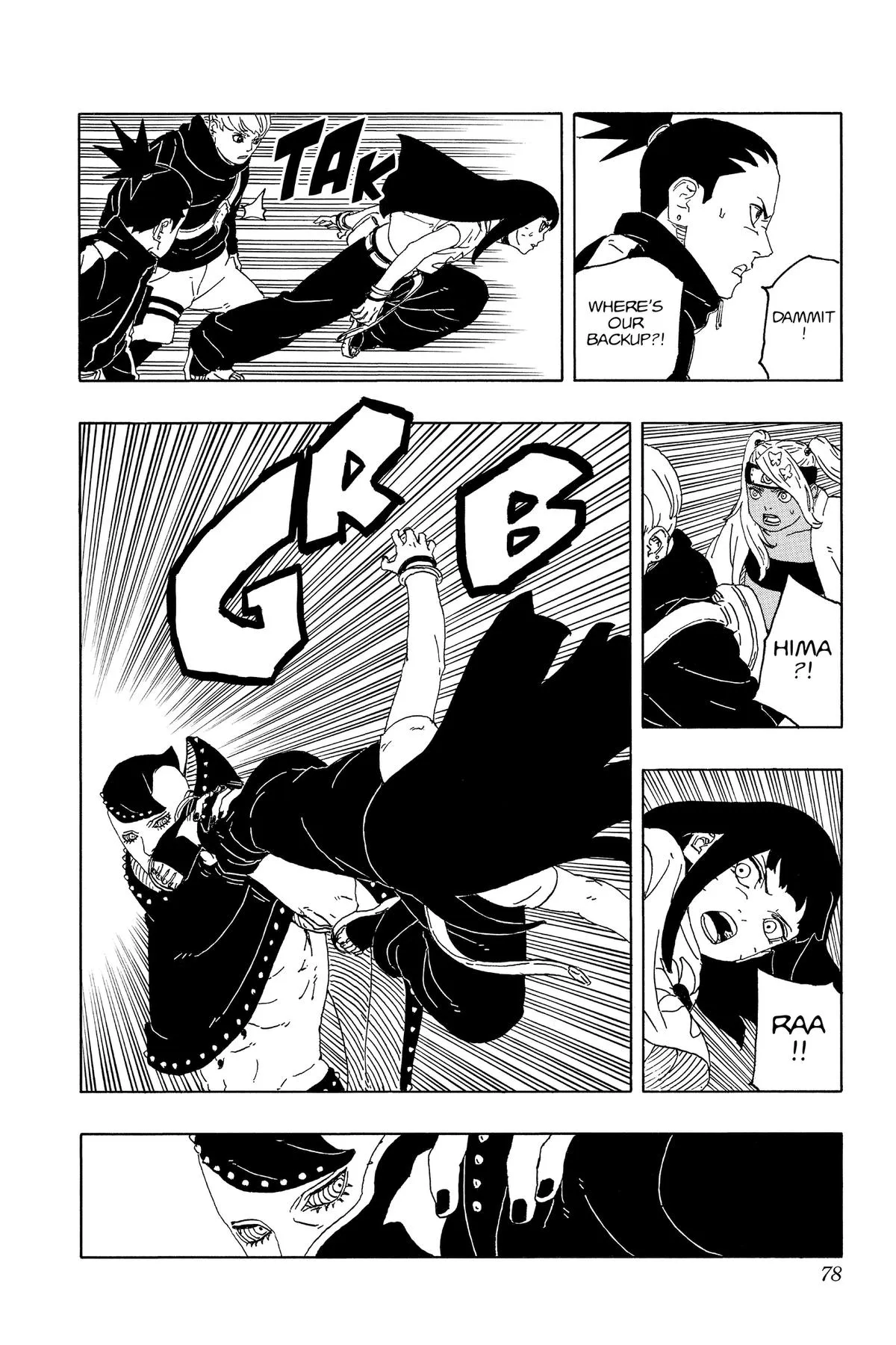 Read Boruto Two Blue Vortex Manga Online