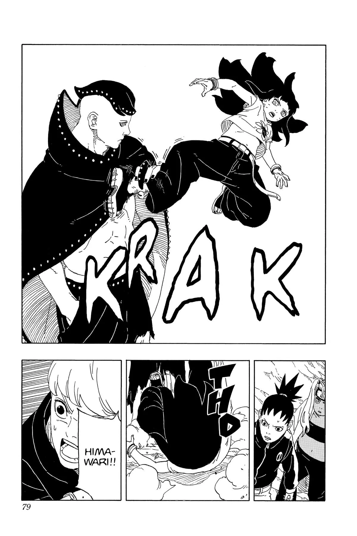 Read Boruto Two Blue Vortex Manga Online
