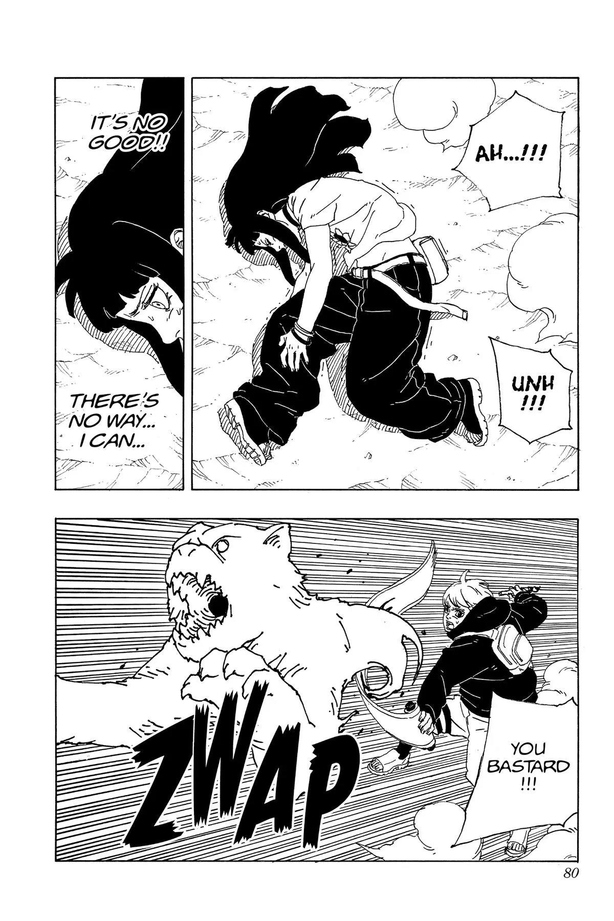 Read Boruto Two Blue Vortex Manga Online