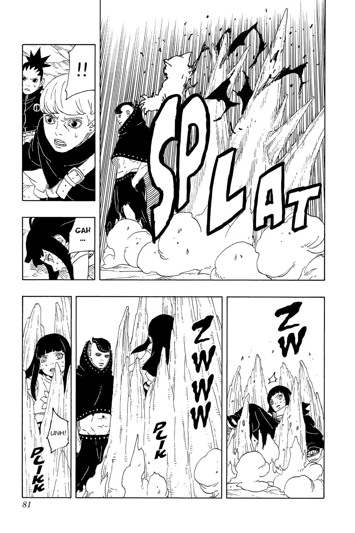 Read Boruto Two Blue Vortex Manga Online
