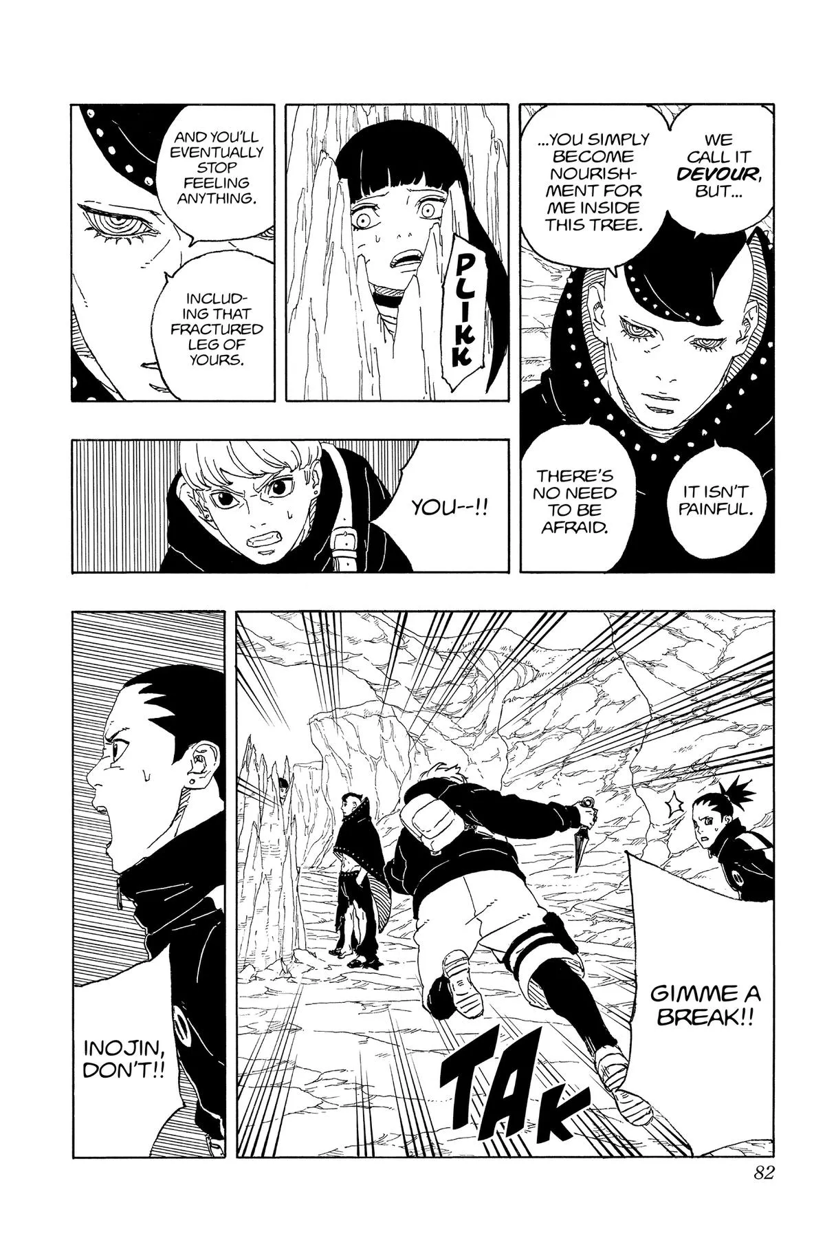 Read Boruto Two Blue Vortex Manga Online