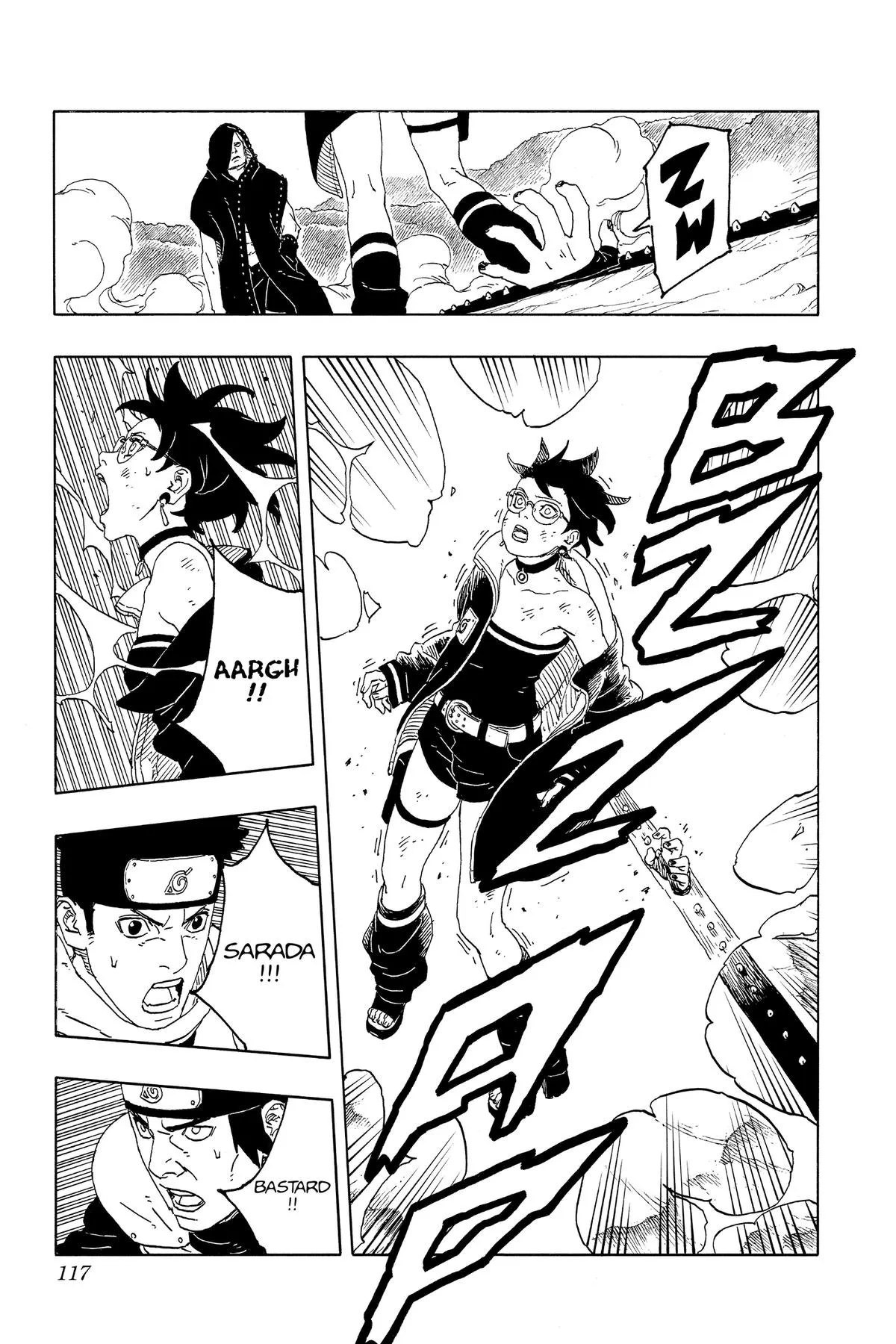 Read Boruto Two Blue Vortex Manga Online