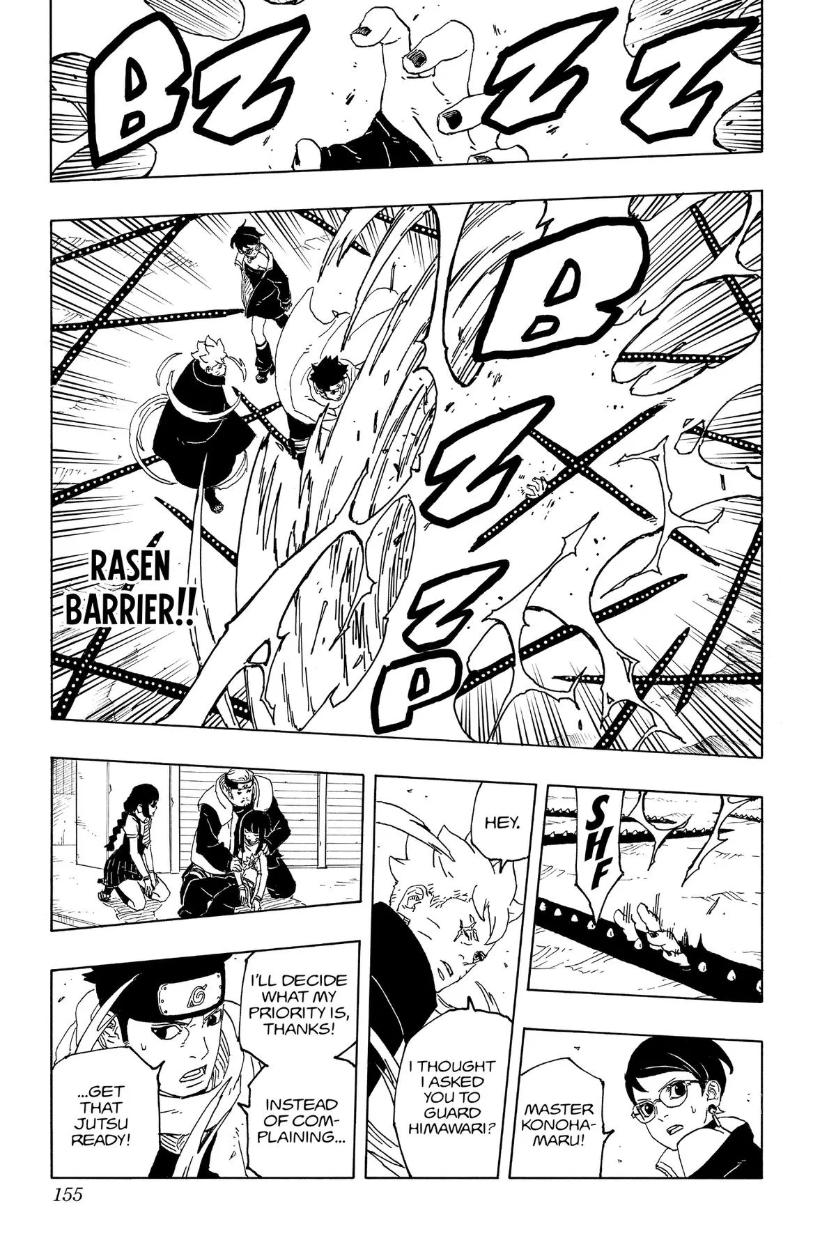 Read Boruto Two Blue Vortex Manga Online