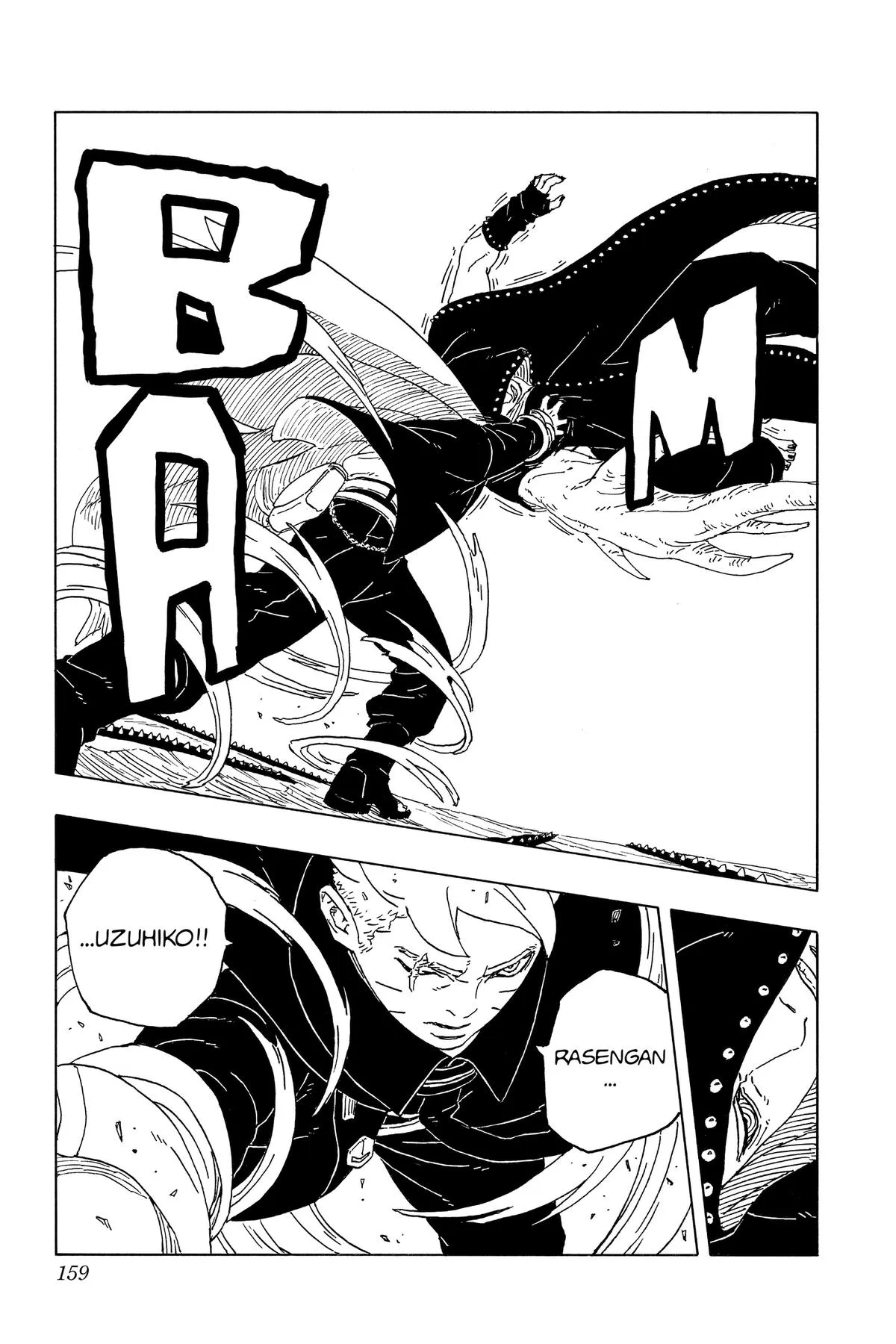 Read Boruto Two Blue Vortex Manga Online