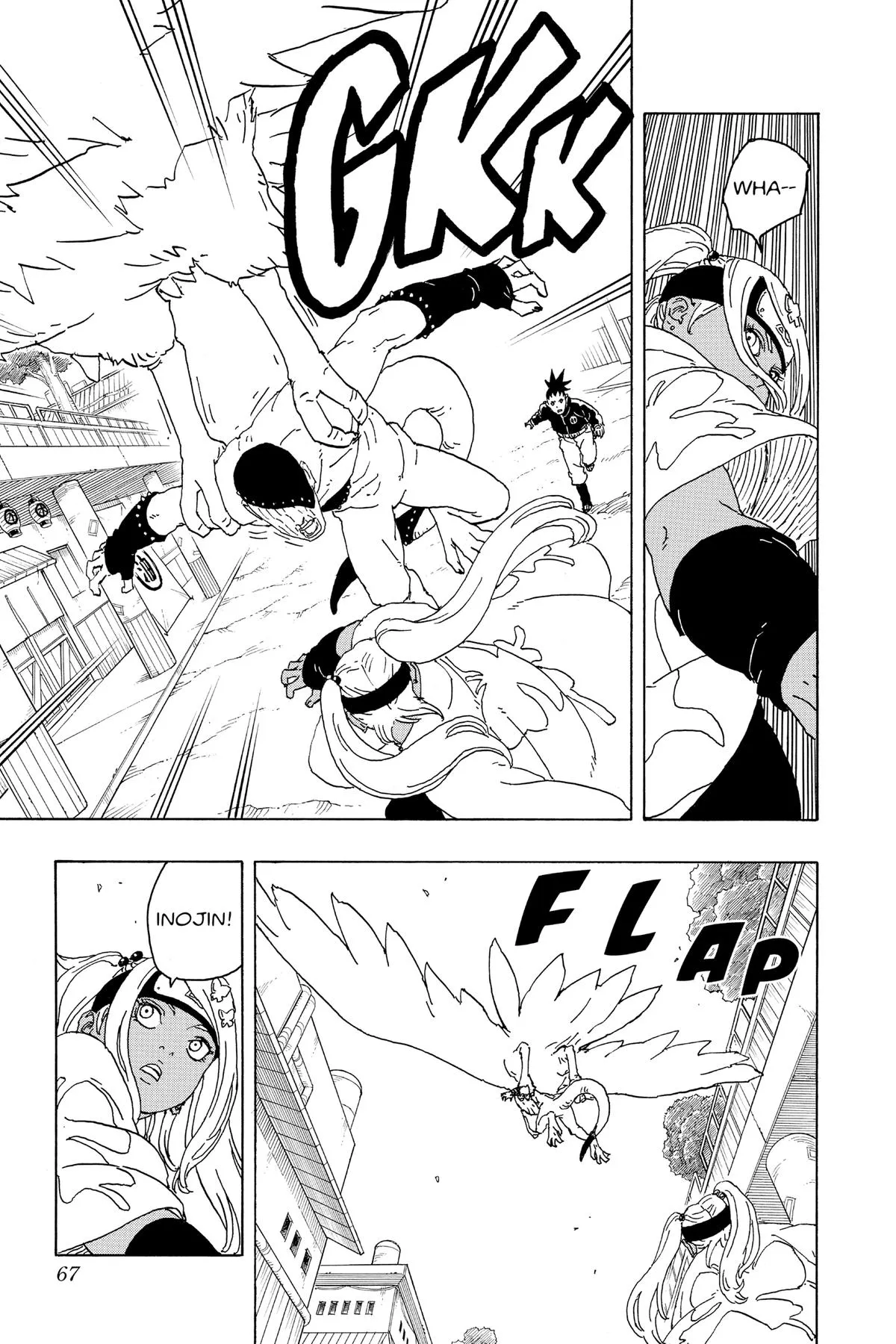 Read Boruto Two Blue Vortex Manga Online