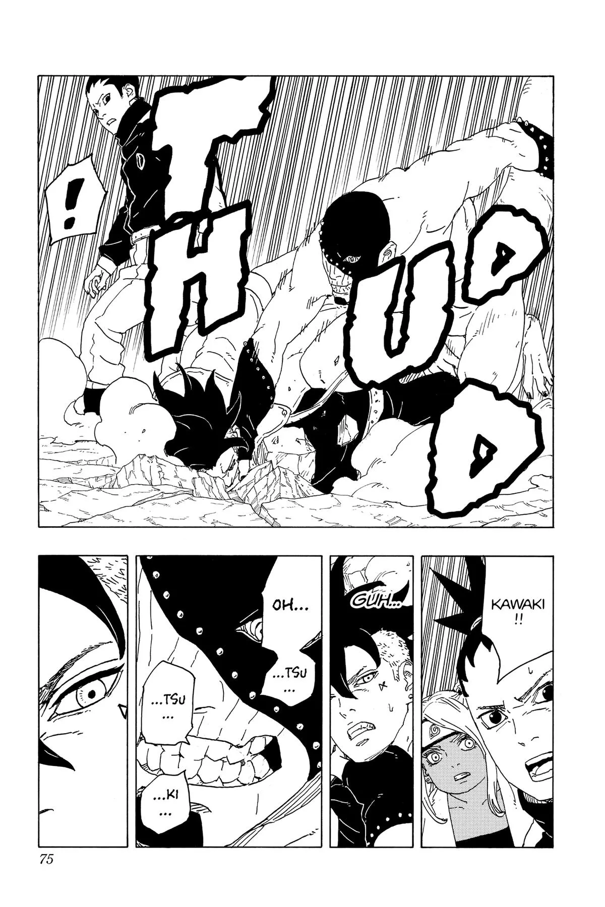 Read Boruto Two Blue Vortex Manga Online
