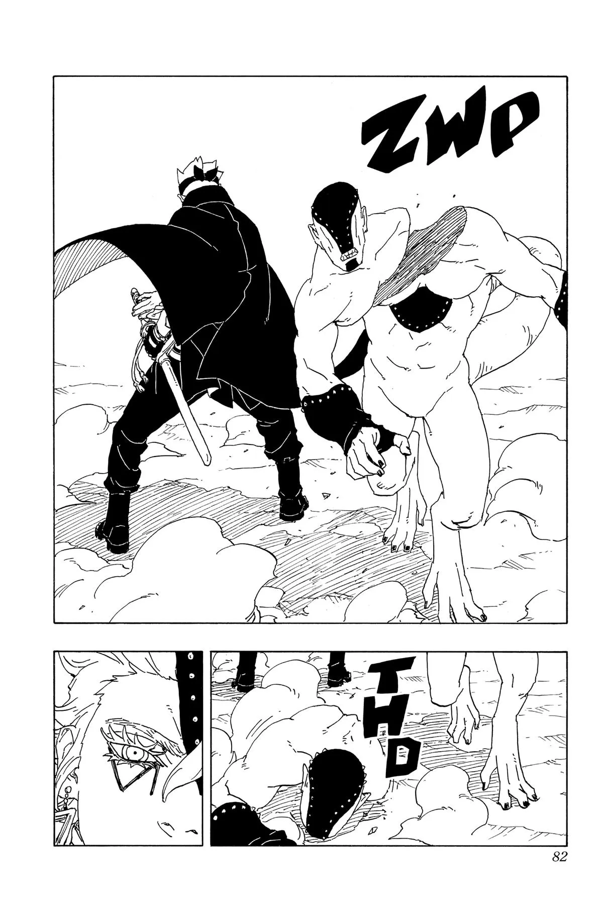 Read Boruto Two Blue Vortex Manga Online