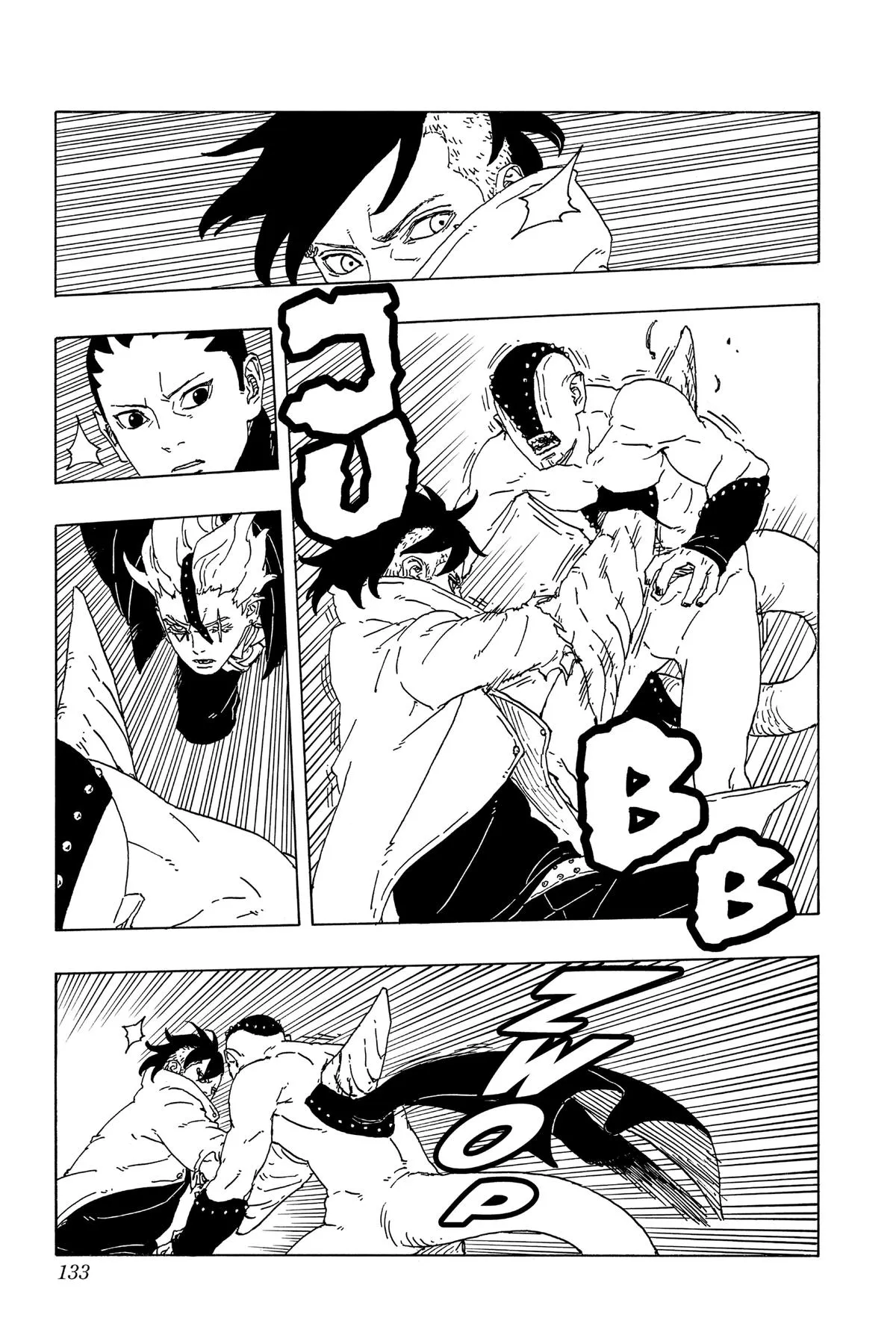 Read Boruto Two Blue Vortex Manga Online