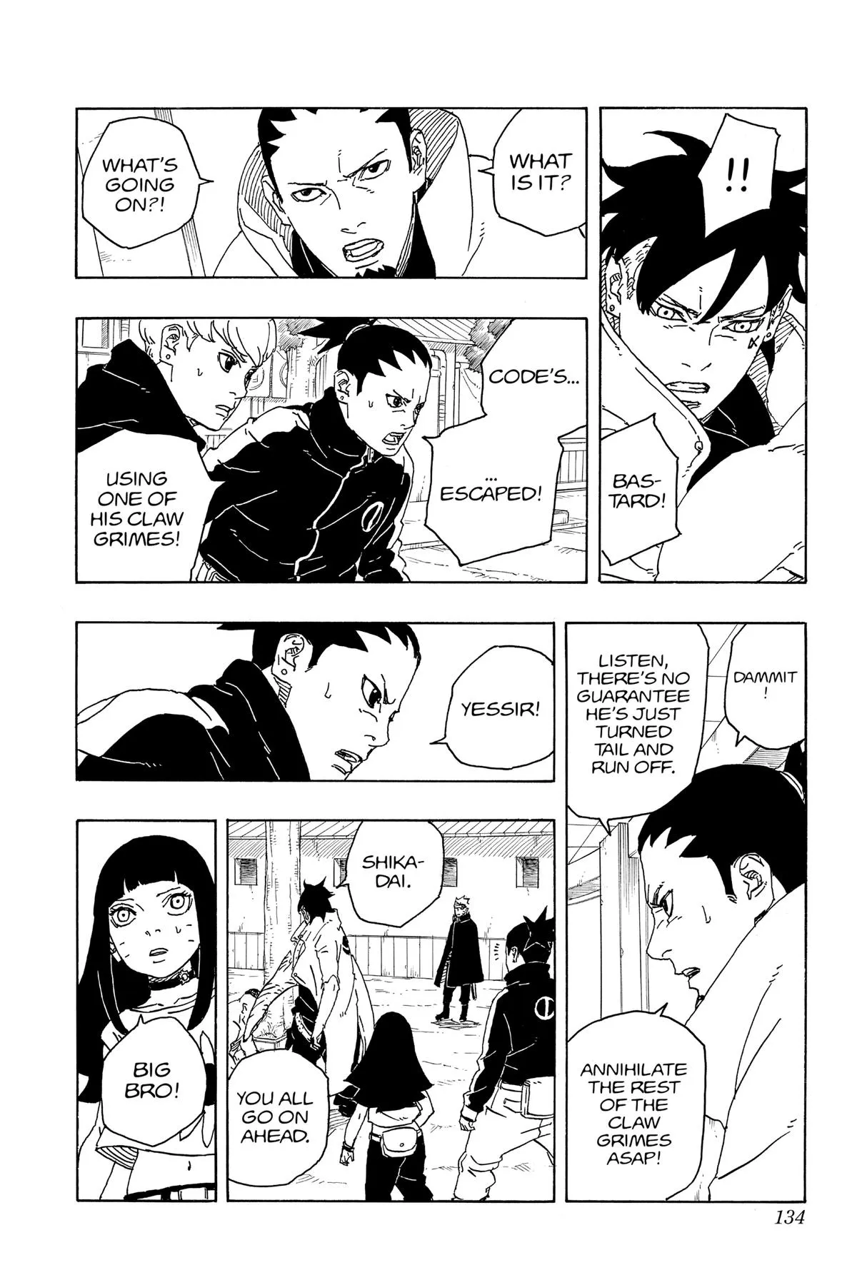 Read Boruto Two Blue Vortex Manga Online