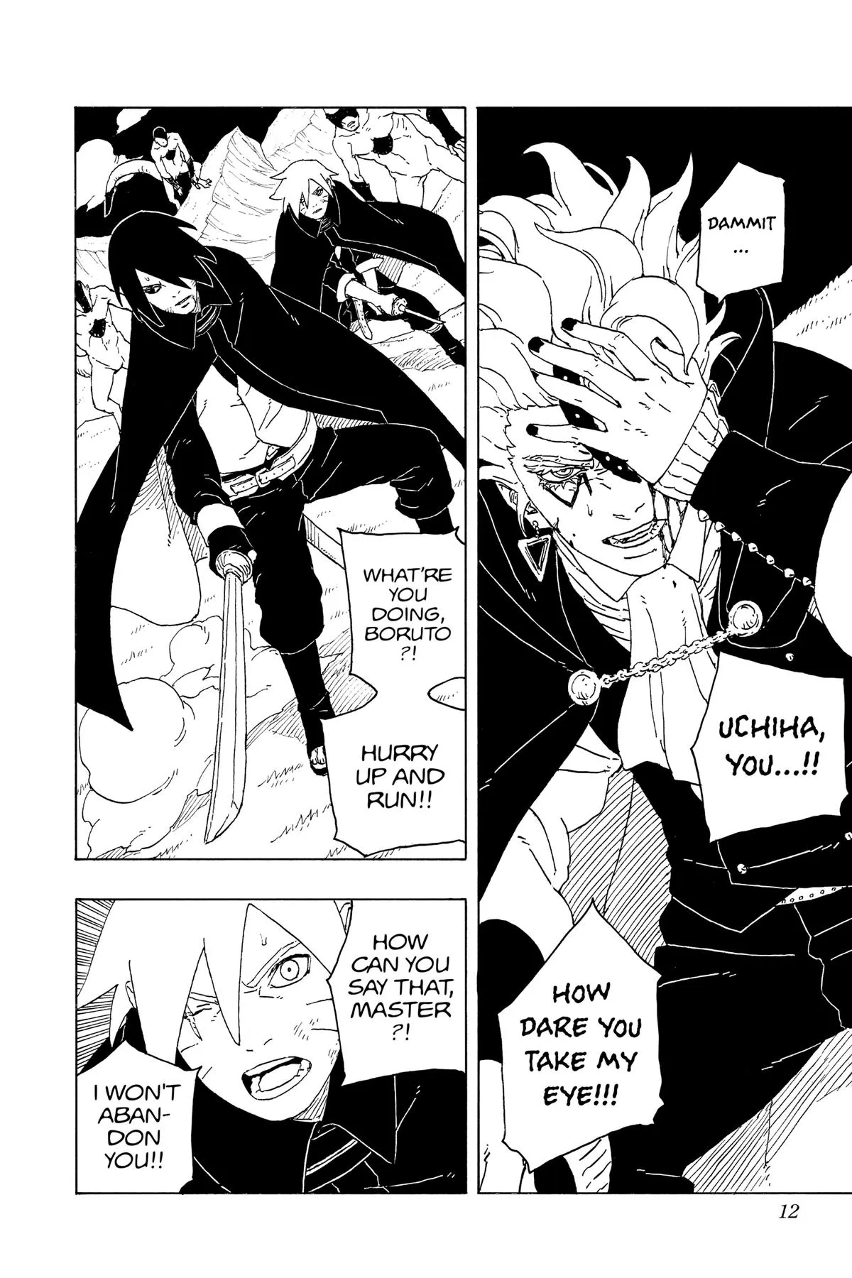 Read Boruto Two Blue Vortex Manga Online
