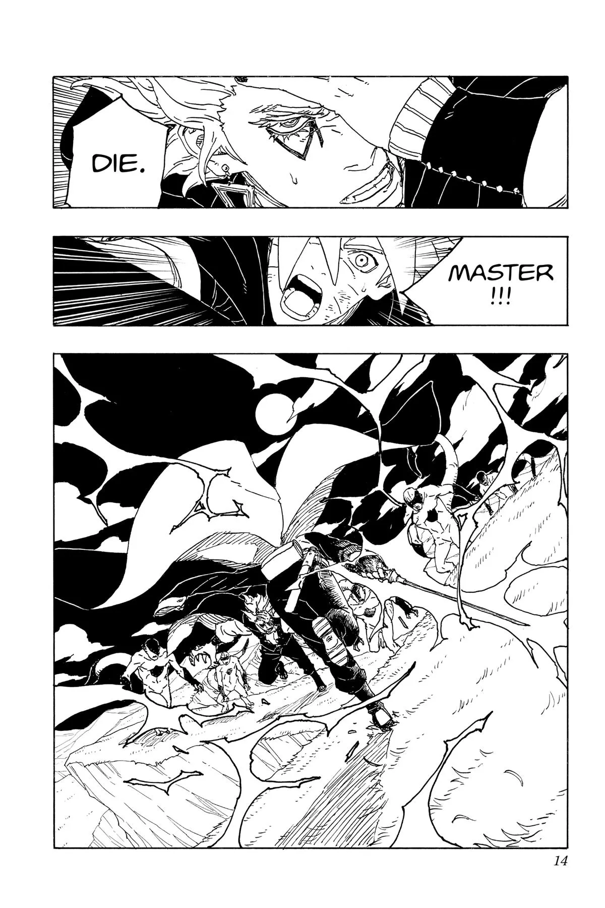 Read Boruto Two Blue Vortex Manga Online