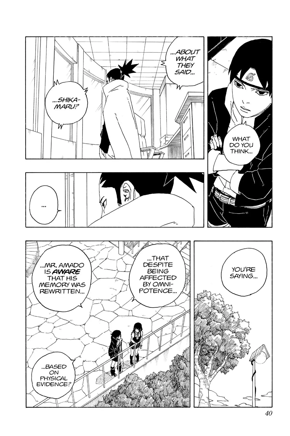 Read Boruto Two Blue Vortex Manga Online