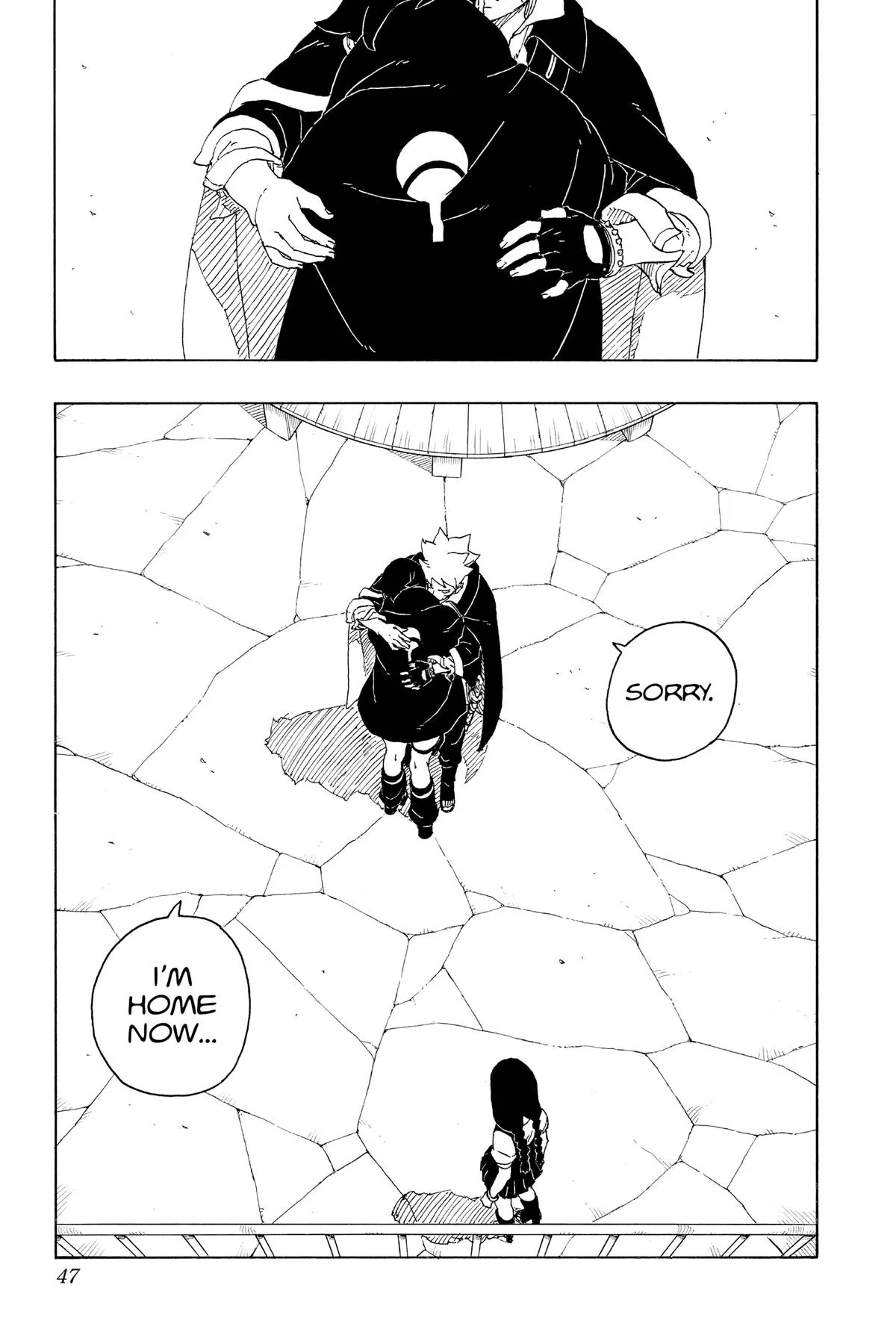 Read Boruto Two Blue Vortex Manga Online