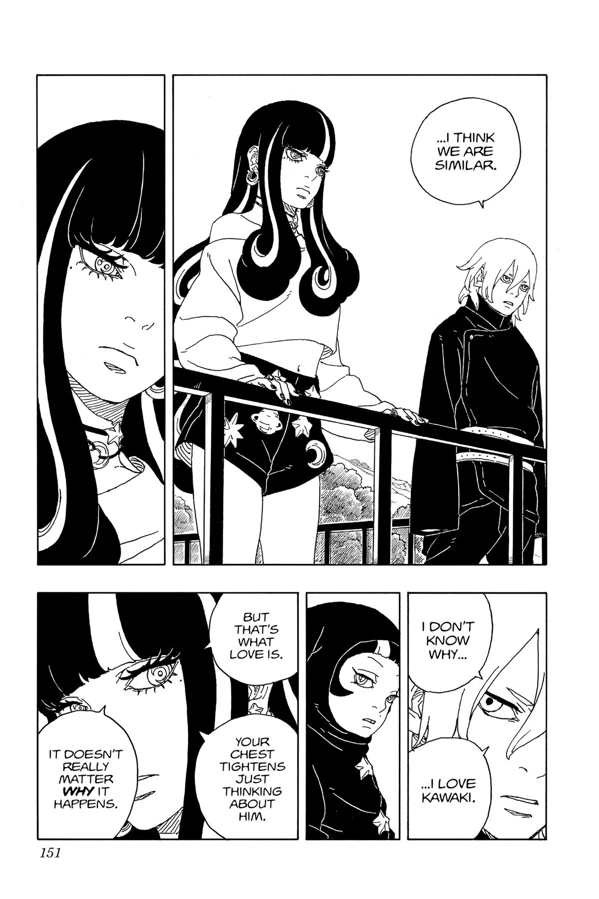 Read Boruto Two Blue Vortex Manga Online