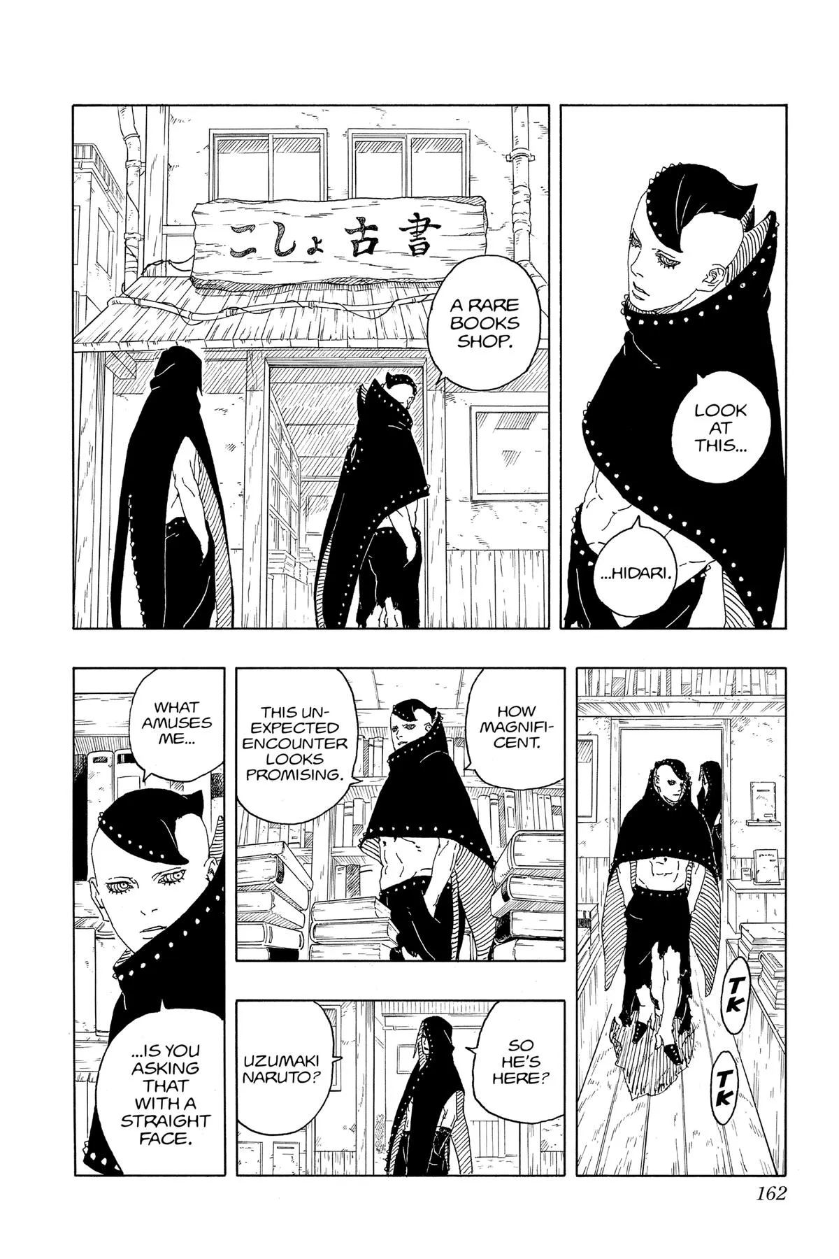 Read Boruto Two Blue Vortex Manga Online