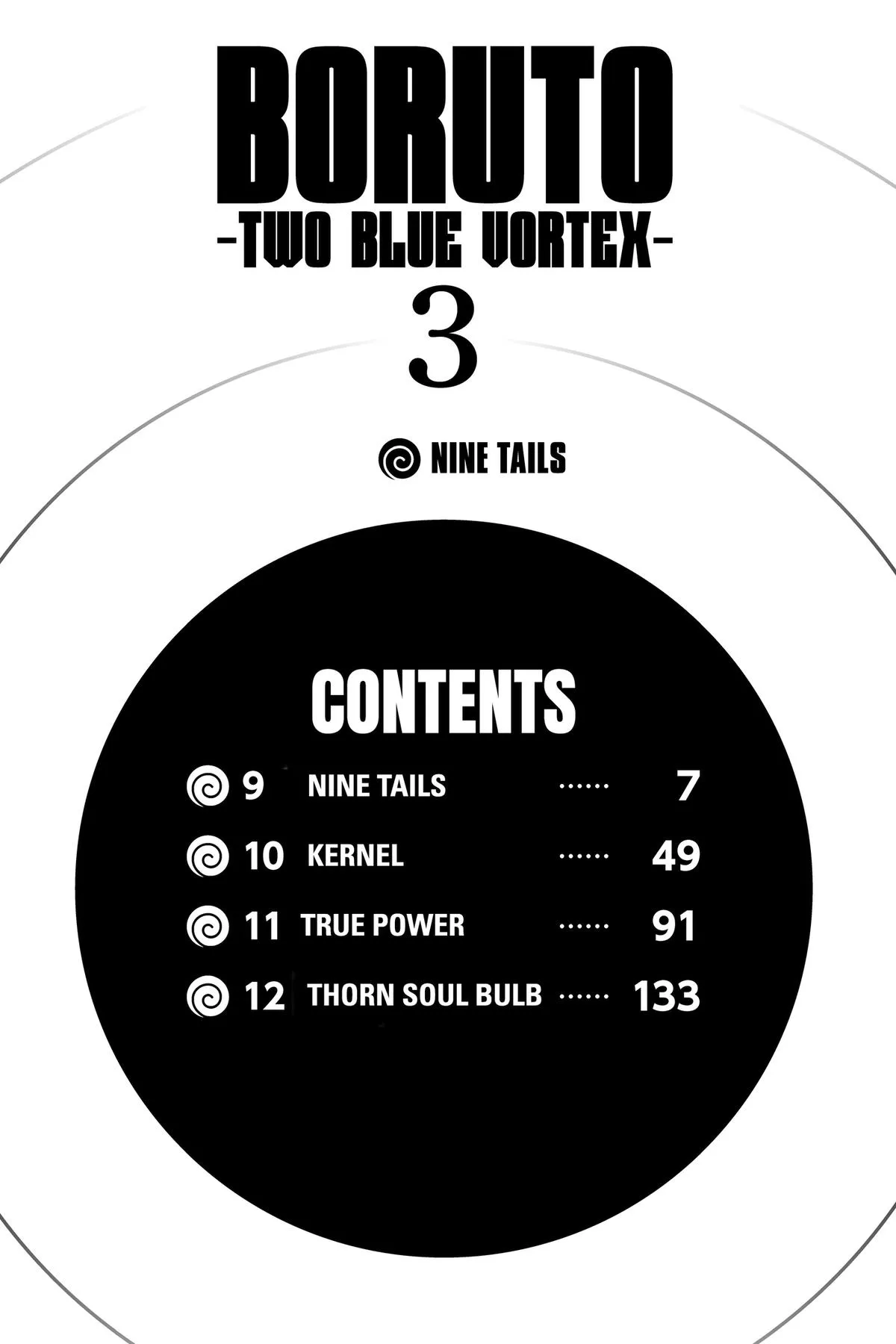 Read Boruto Two Blue Vortex Manga Online