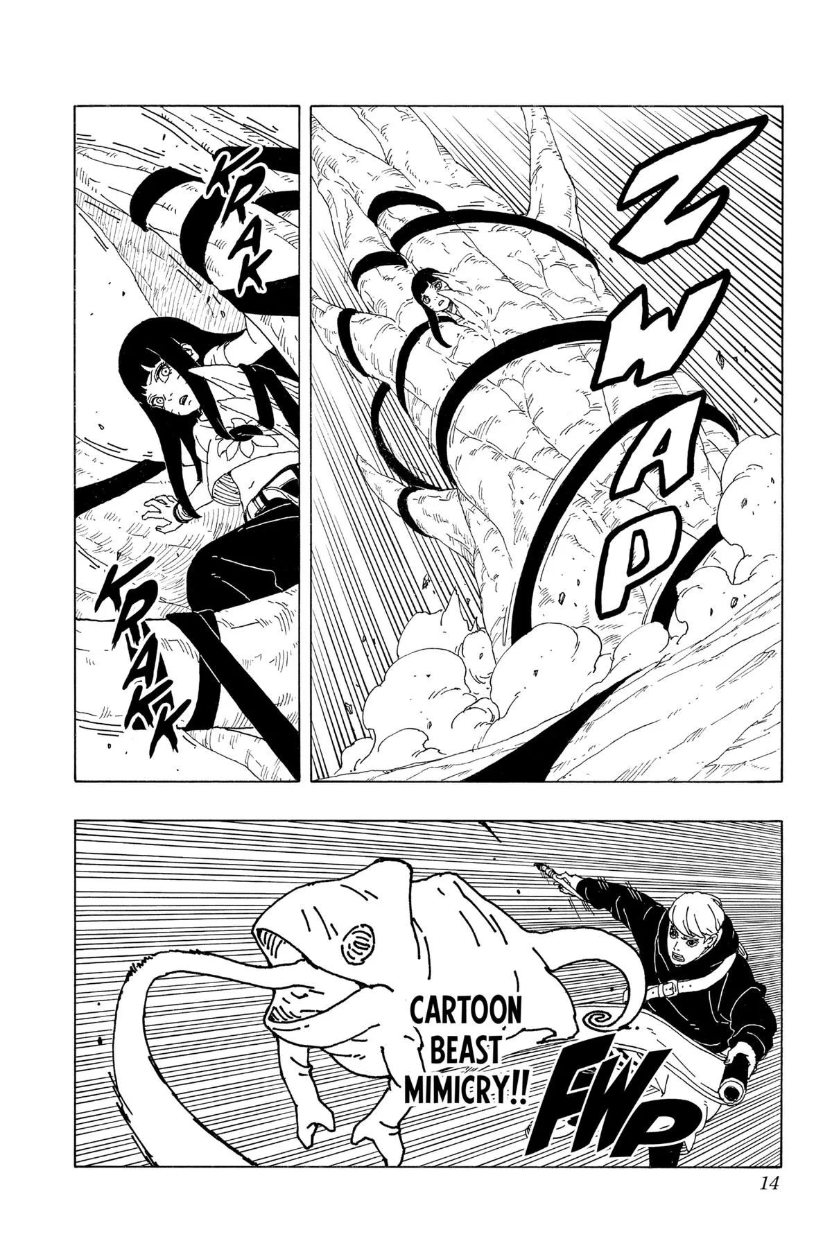 Read Boruto Two Blue Vortex Manga Online