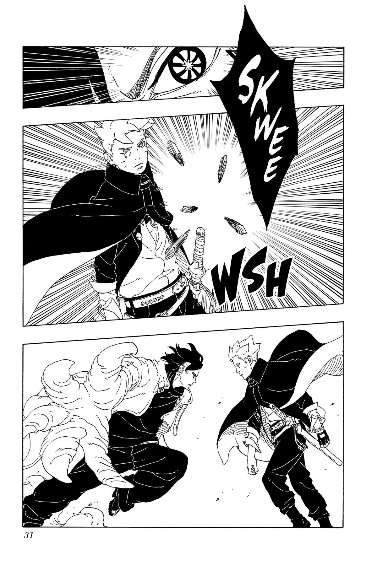 Read Boruto Two Blue Vortex Manga Online