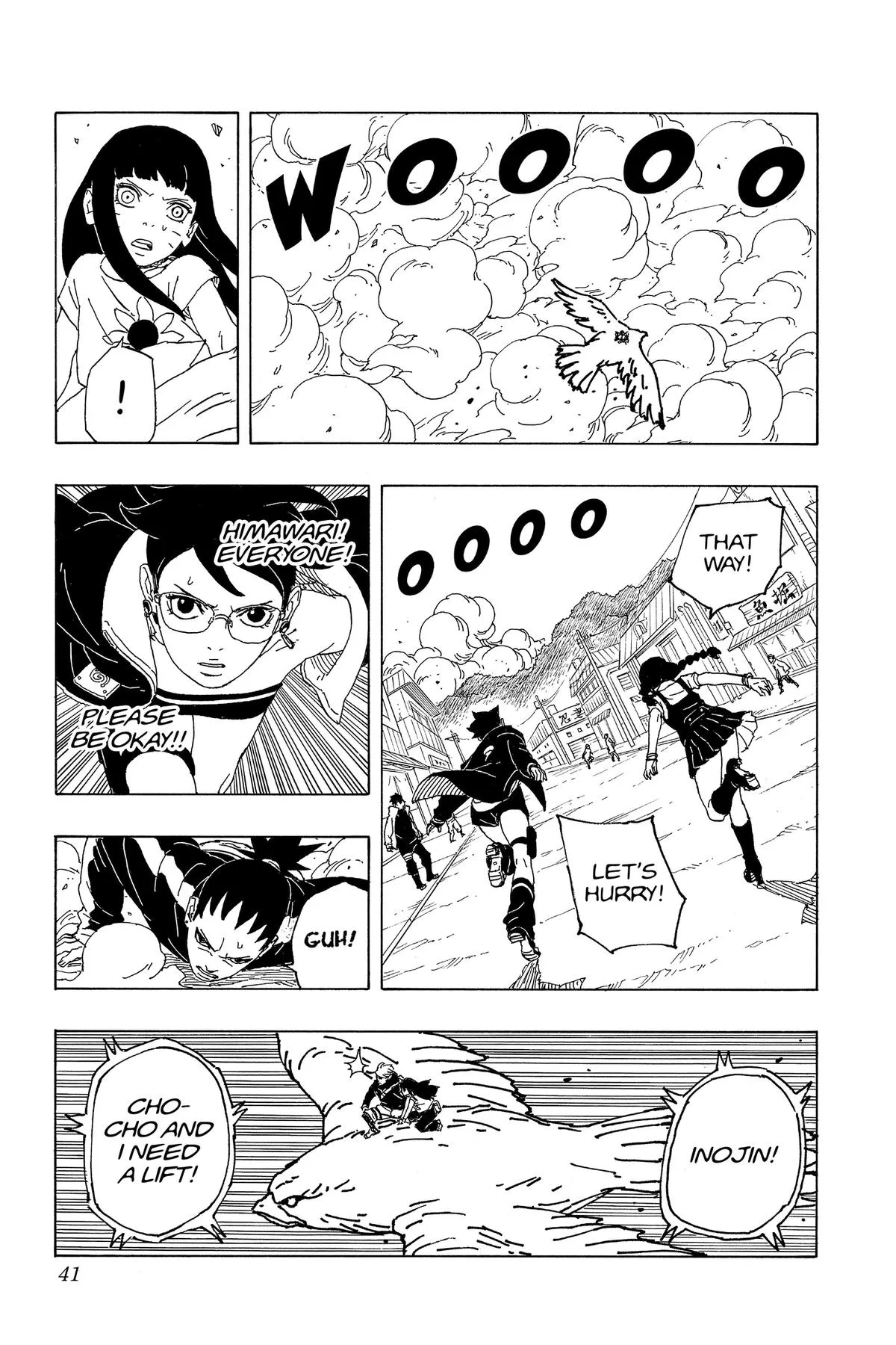 Read Boruto Two Blue Vortex Manga Online