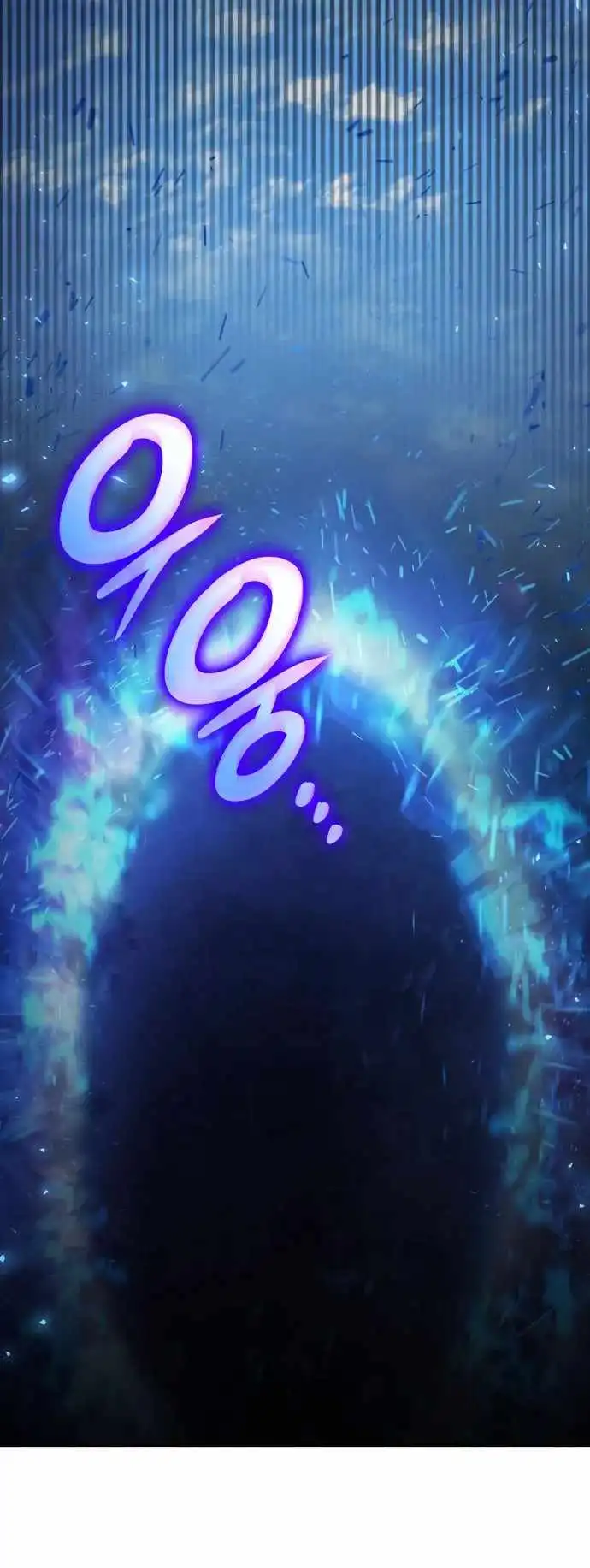 Read Boundless Necromancer Manga Online