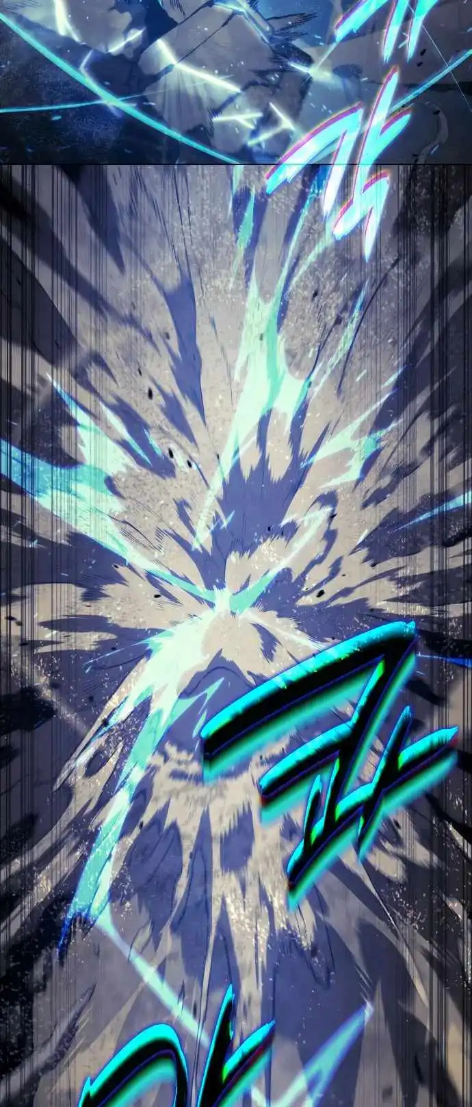Read Boundless Necromancer Manga Online