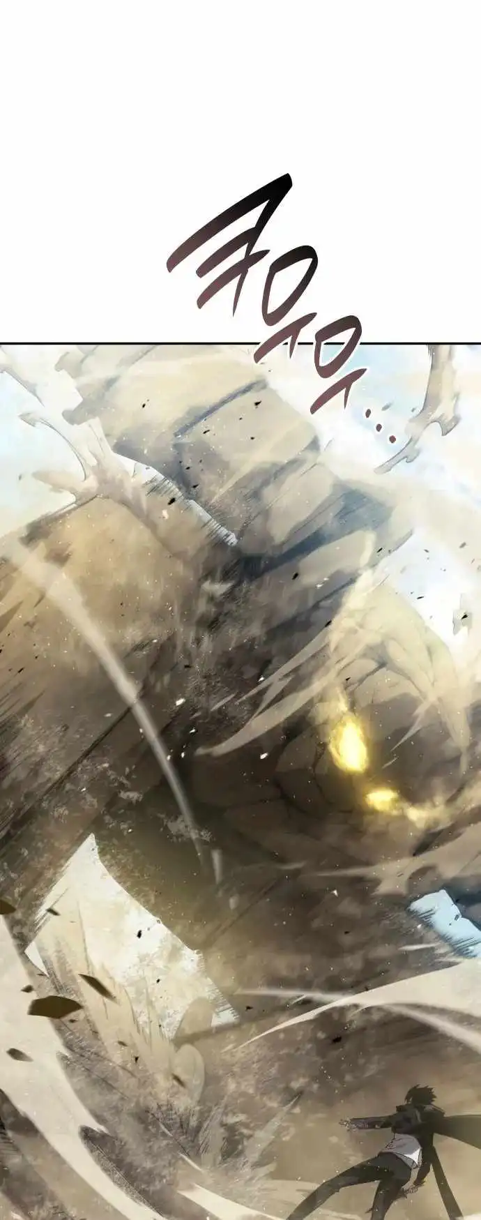 Read Boundless Necromancer Manga Online