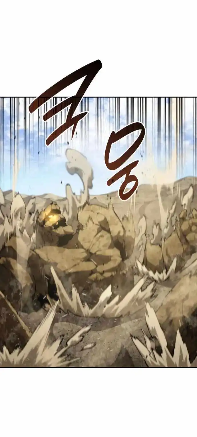 Read Boundless Necromancer Manga Online