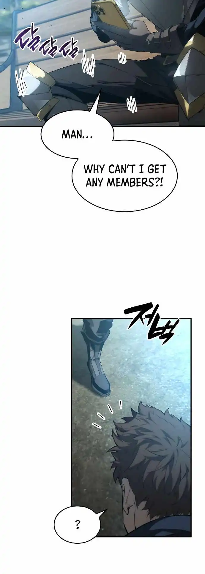 Read Boundless Necromancer Manga Online