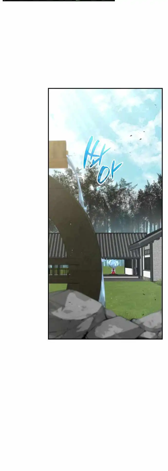 Read Boundless Necromancer Manga Online