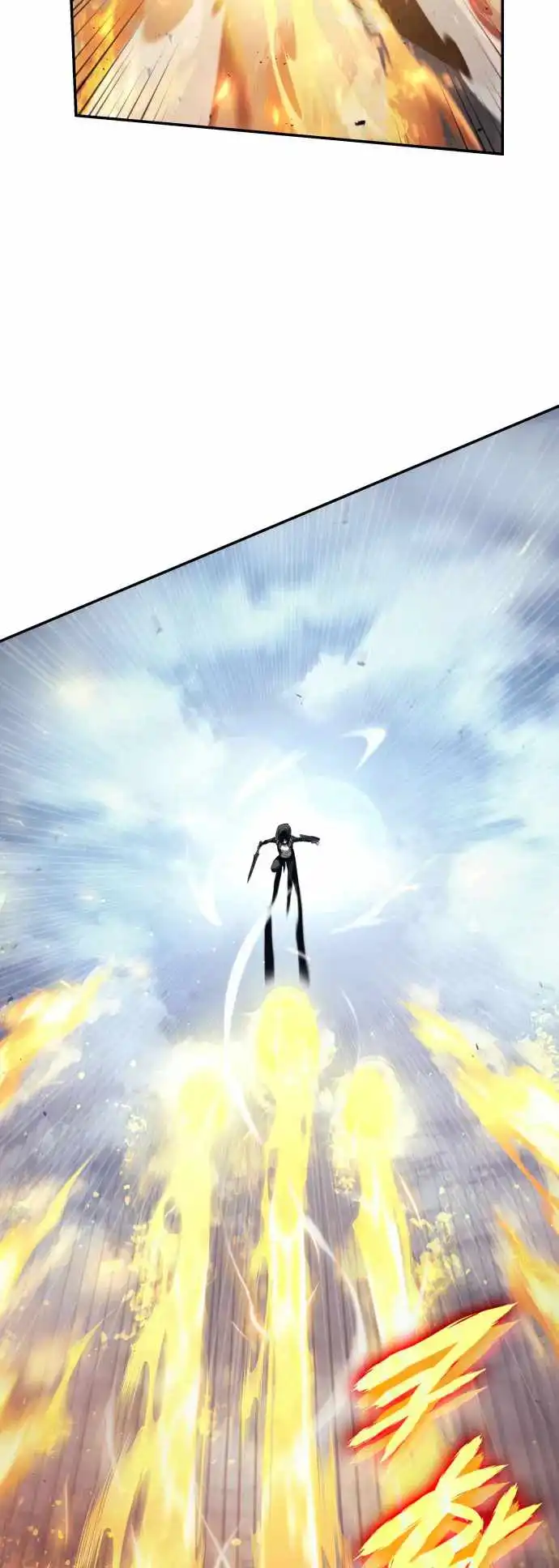 Read Boundless Necromancer Manga Online