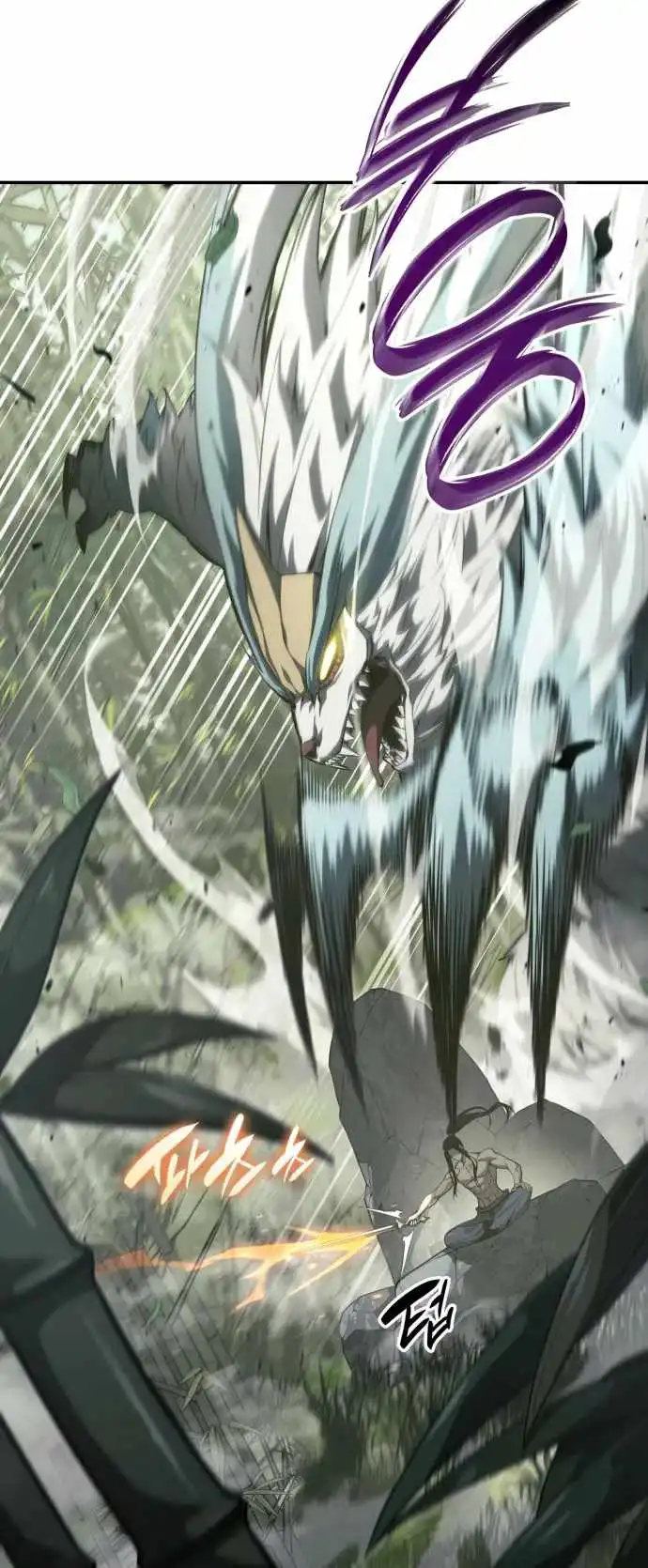 Read Boundless Necromancer Manga Online