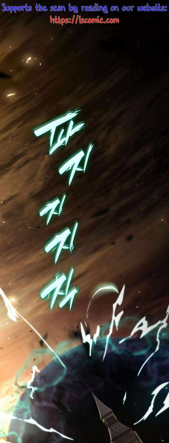 Read Boundless Necromancer Manga Online
