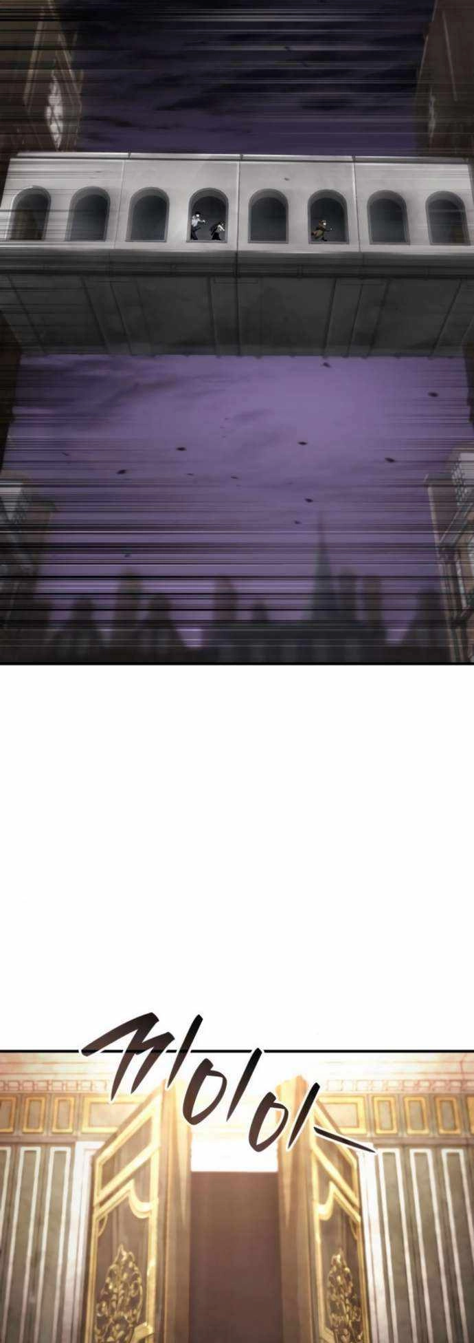 Read Boundless Necromancer Manga Online