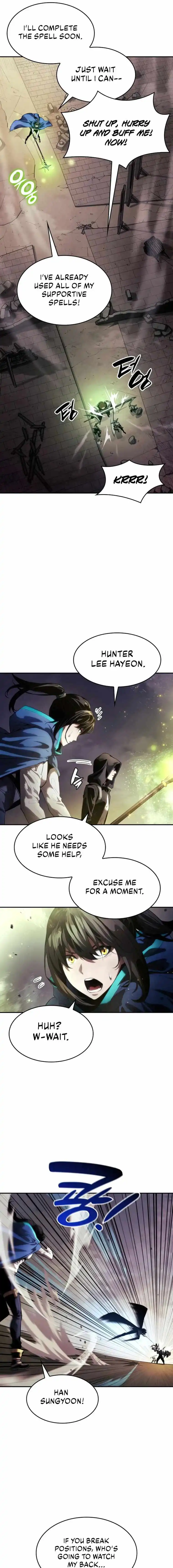 Read Boundless Necromancer Manga Online