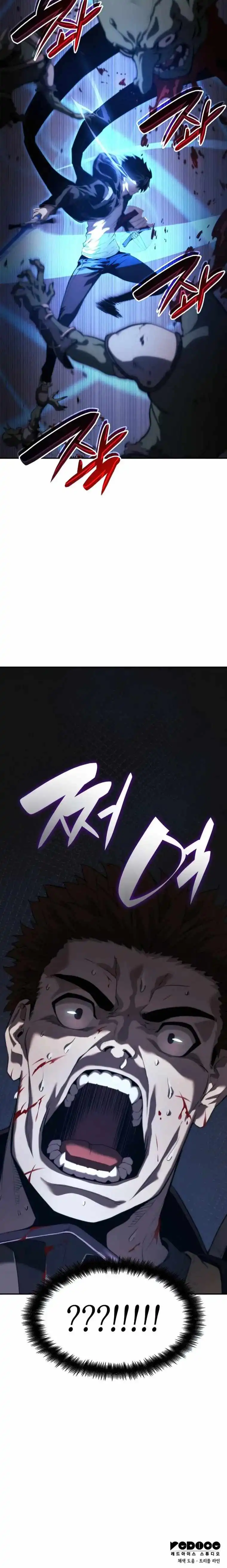 Read Boundless Necromancer Manga Online