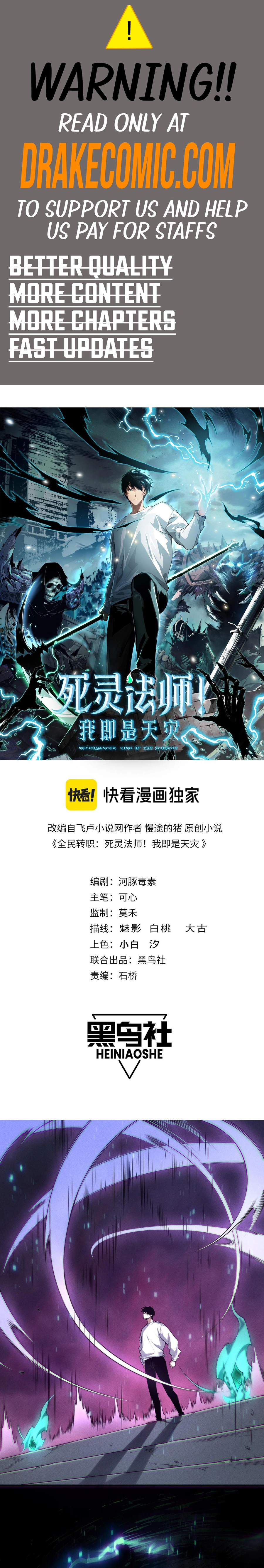 Read Catastrophic Necromancer Manga Online
