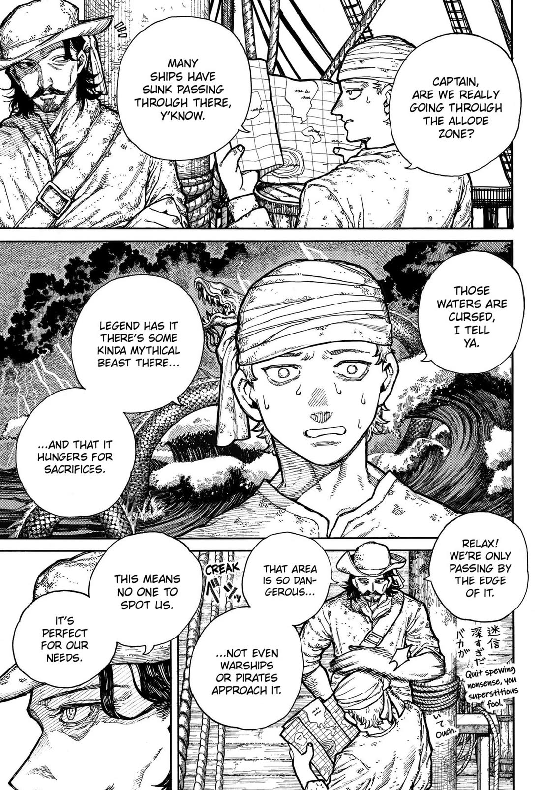 Read Centuria  Manga Online
