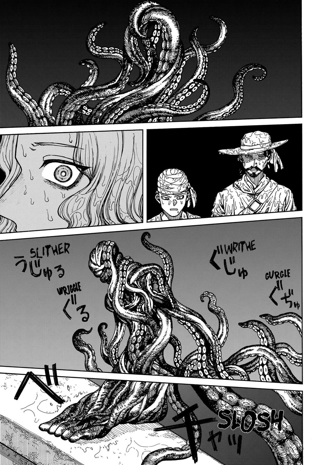 Read Centuria  Manga Online